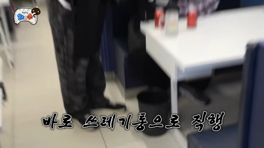 홀 매니저 교육하는 정준하_7.webp