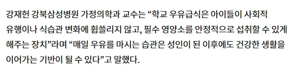 생각해보면 로비가 있지 않았을까 의심되는것_2.webp