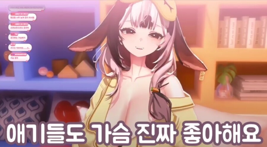 아기들이 자기 가슴 좋아했다는 어린이집 교사