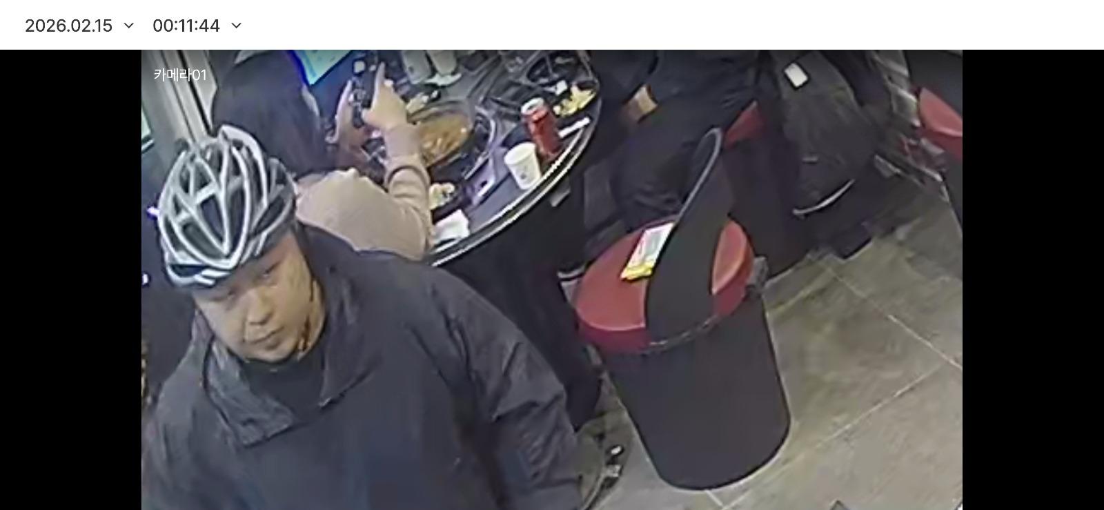 인천서구 가정동 루원시티 배달도둑 면상깝니다.