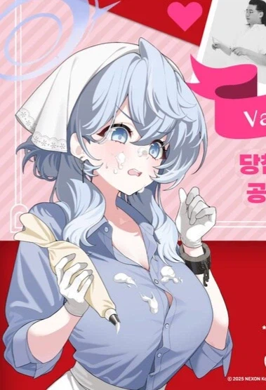 블루아카)아코 이 짤 그 어떤 아코보다 야하지 않음?