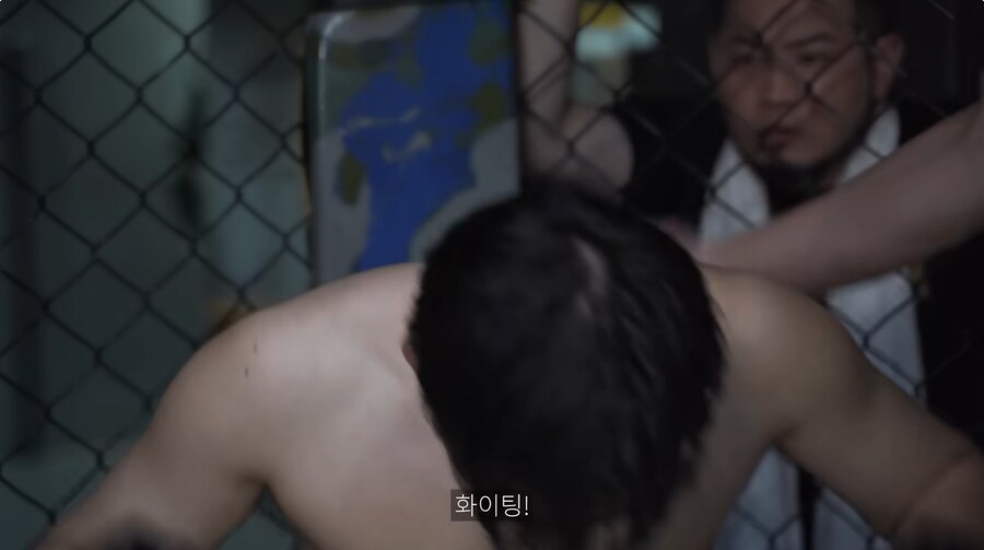 격투기 상대가 너무 세보여서 겁먹음_11.png