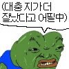 기분관세 사례가 생겼음 ㅋㅋ_3.jpg