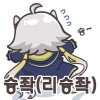 난 지금 유게 빌런들보다 무서운게 뭔지아니