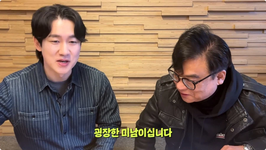 나혼렙 성진우 성우 캐스팅 비화.jpg_81.webp