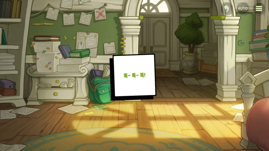 트릭컬) 볼때마다 너무한 교주의 말.jpg_2.webp