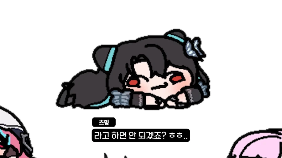 유튜브) ??? : 갈 데까지 갔다 로제타. 죽을 준비 해라._39.webp