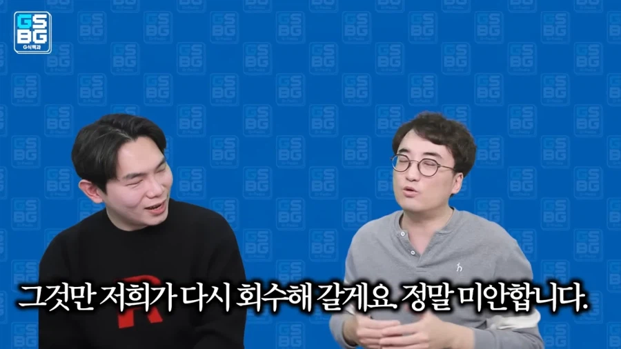 상식이 안통하는 이상한 게임 업계_20.webp