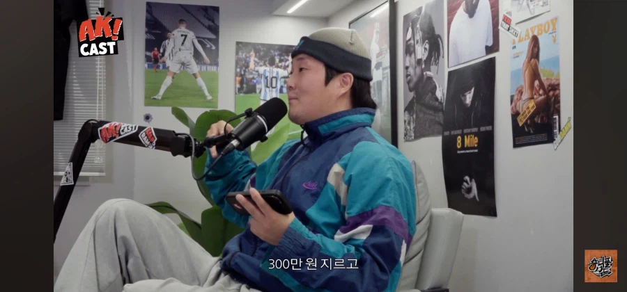 최현우 개 하꼬 마술사 아님?_38.webp