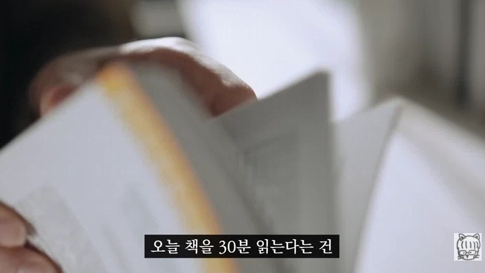 숏폼 중독이 무서운 뇌과학적 이유_74.webp