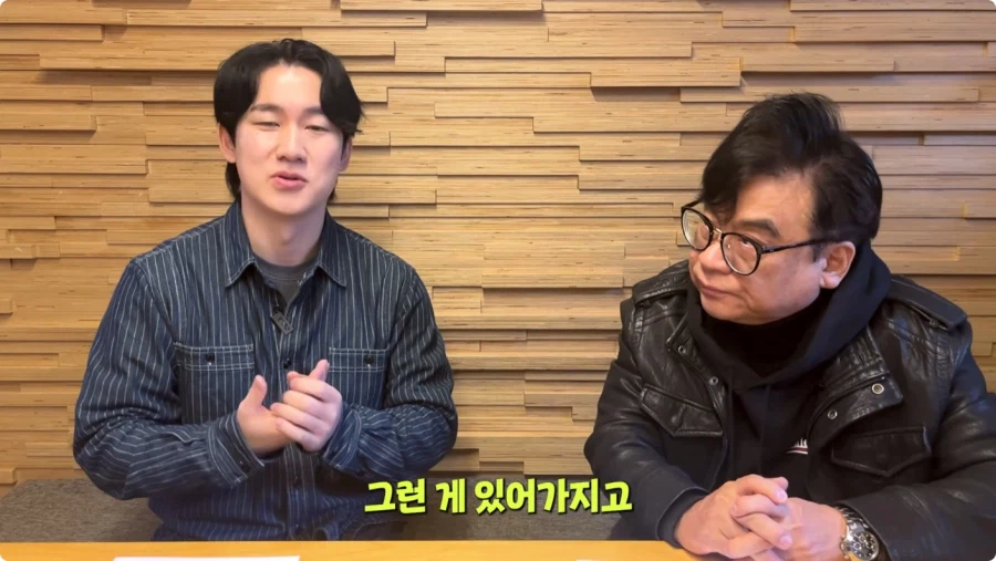 나혼렙 성진우 성우 캐스팅 비화.jpg_6.webp