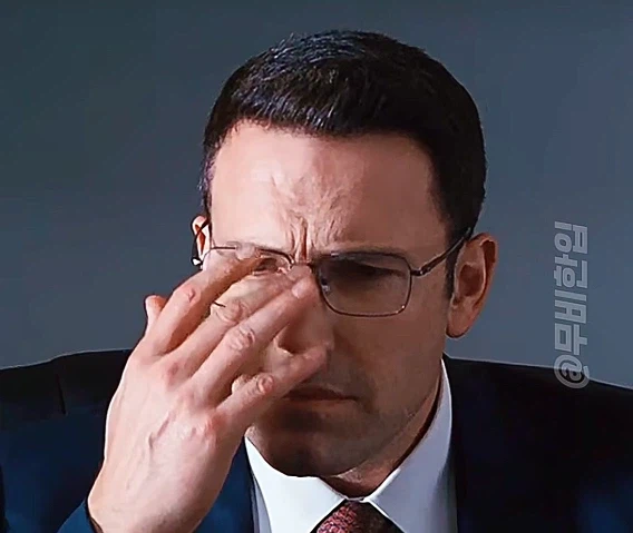 이건 절세인가 탈세인가_4.webp