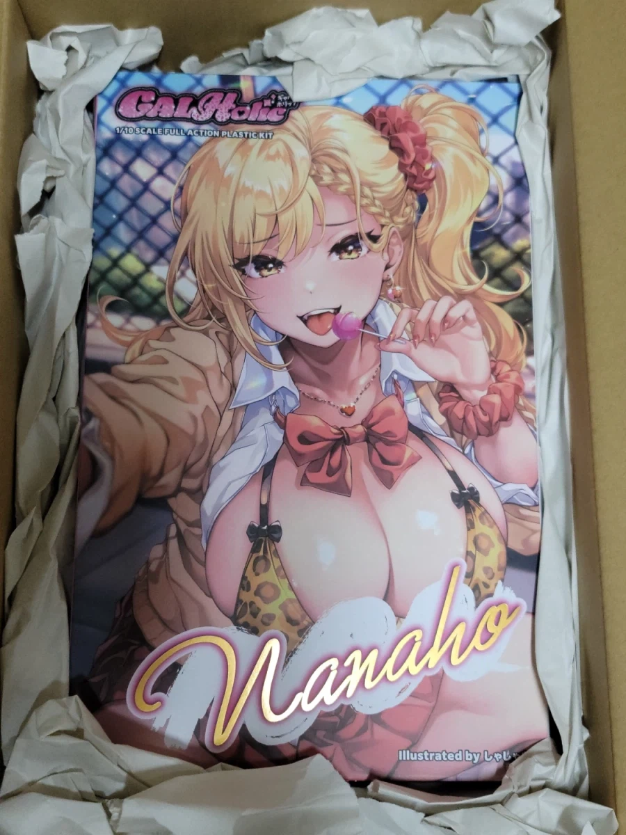 이게 어떻게 걸프라 박스아트냐 ㅋㅋㅋㅋ