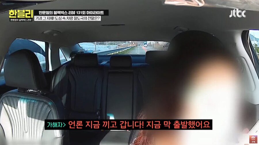 또문철 레전드를 넘은 역대급 초레전드였던 사건_12.png