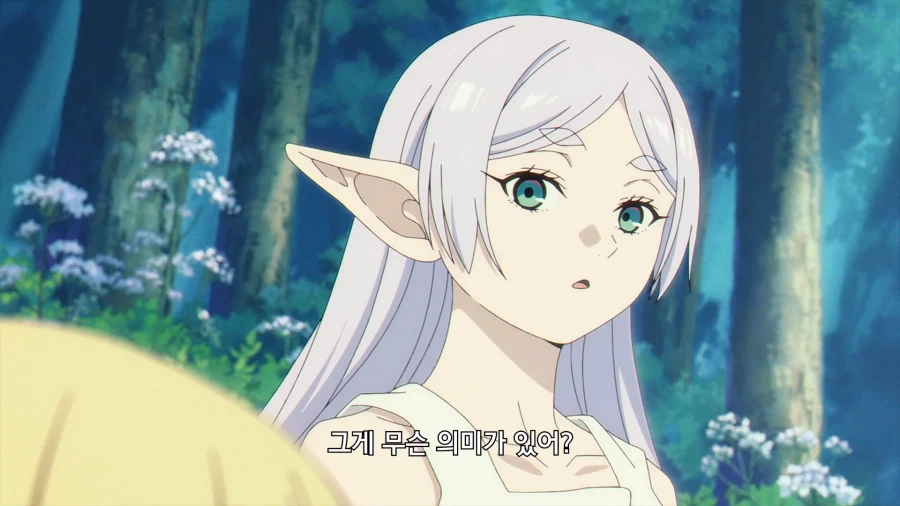 프리렌)을 재평가해야 되지 않을까..?_7.webp