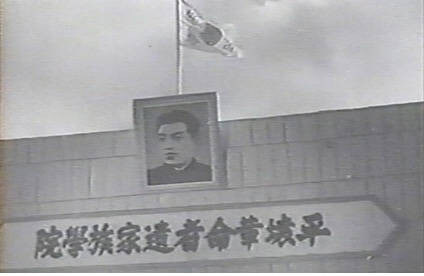 통일 이후 국기는 무조건 태극기여야 하는 이유.jpg_8.jpg