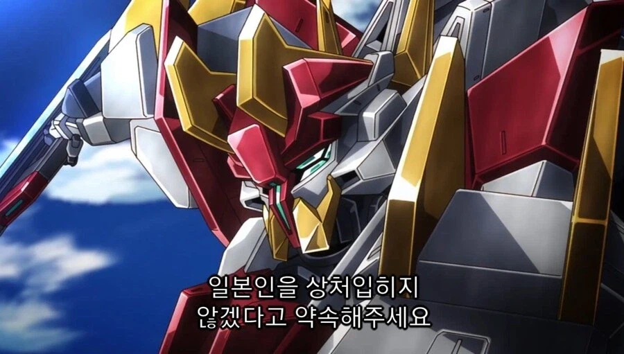 어느 오리지널 메카 IP가 폭망한 이유_29.webp