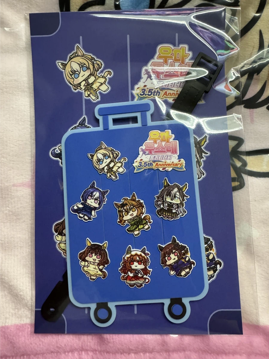 말딸) 재즈잭 굿즈 당첨된거 받음_8.webp