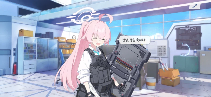 매년 하루만 가능한 치트키_10.webp