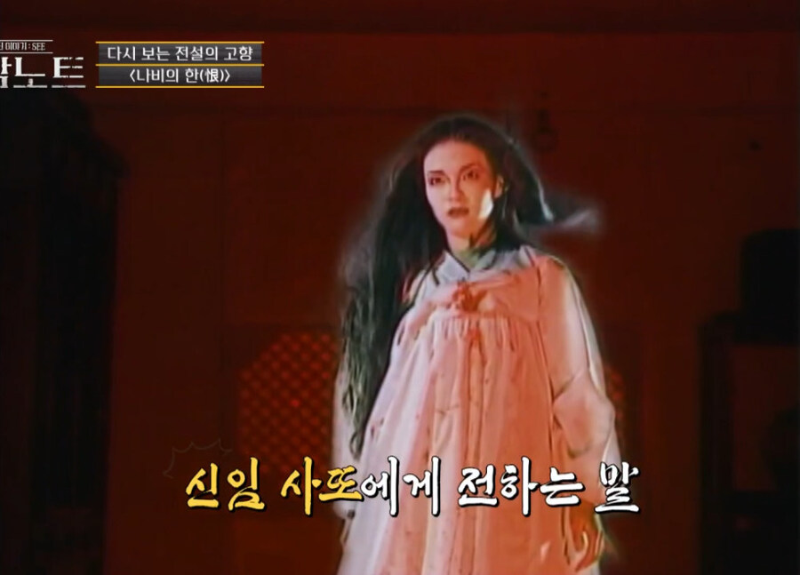 조선시대 귀신이야기의 이상한점_4.jpg