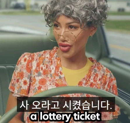 일반인들이 수백만 달러를 잃은 실제 사례.jpg_2.webp