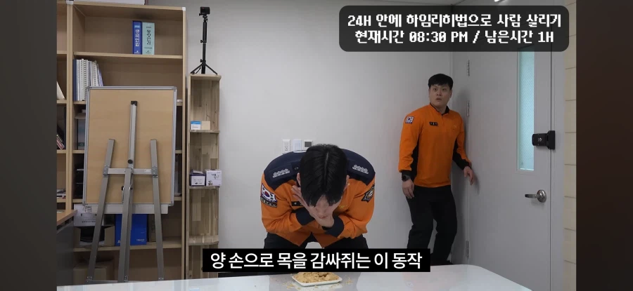 소방관삼촌) 의외로 멀쩡한 영상도 올라오는구나_6.webp