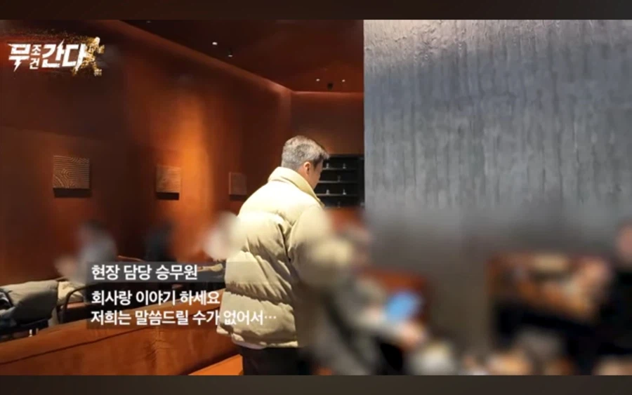 아시아나 항공 최신 근황.jpg_29.webp