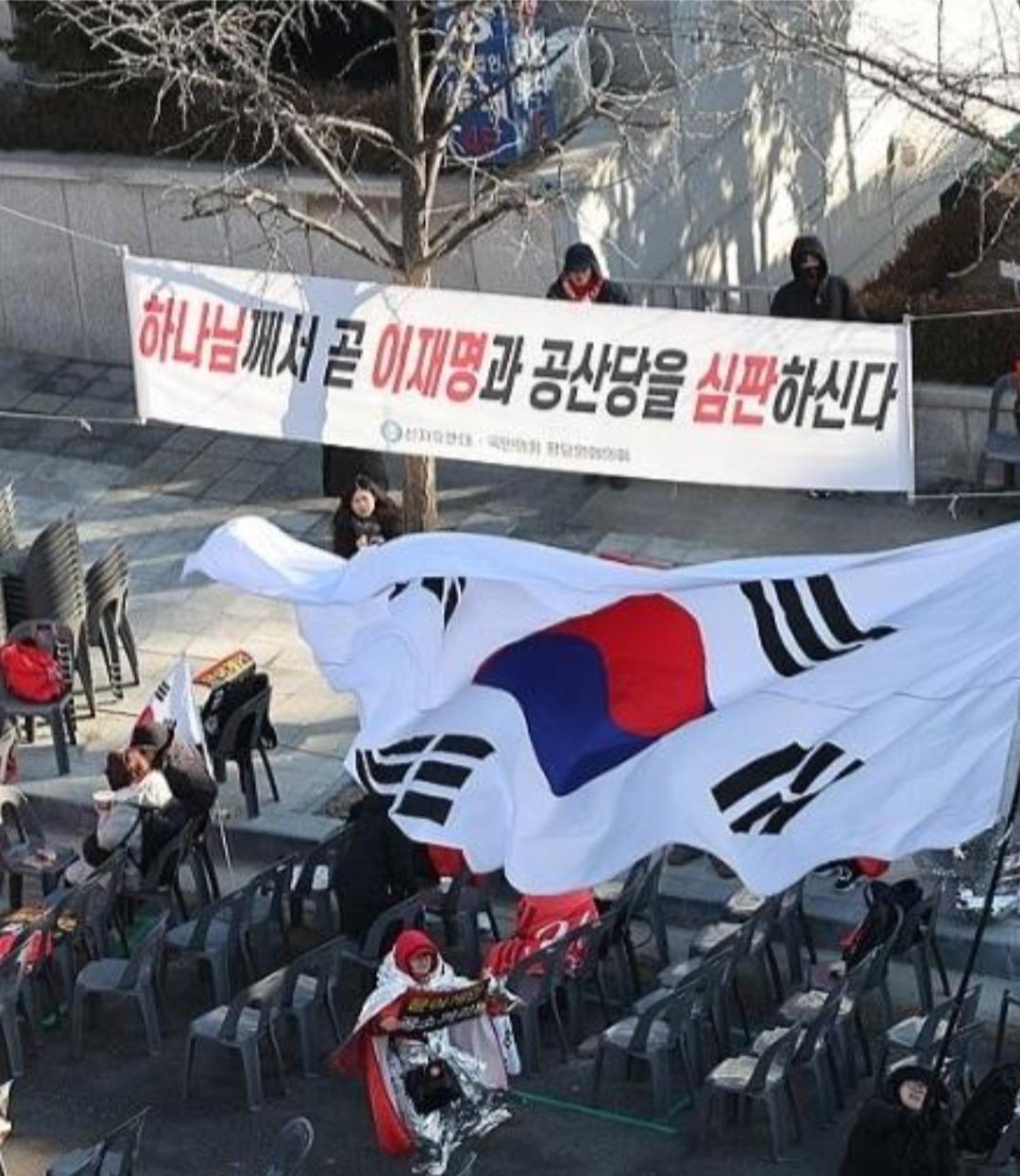 하나님이 뭔데?