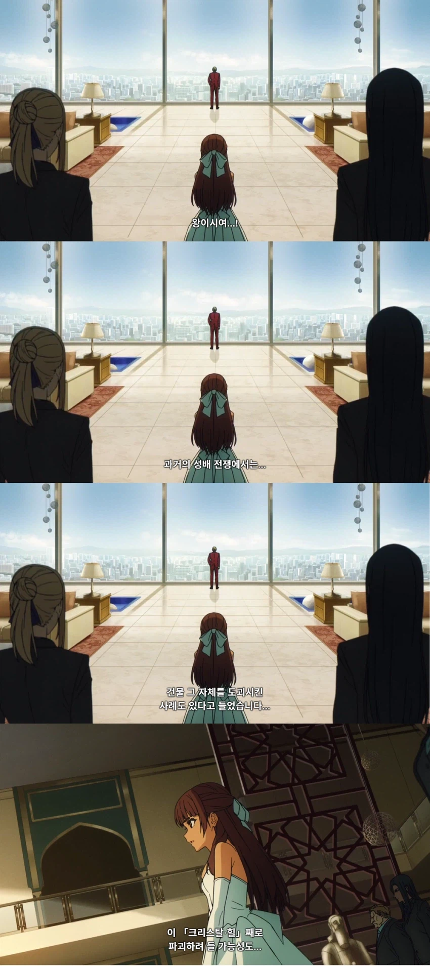 페이트)길가가 티네 이뻐하는건 누가 분석해둔게 있음_26.webp