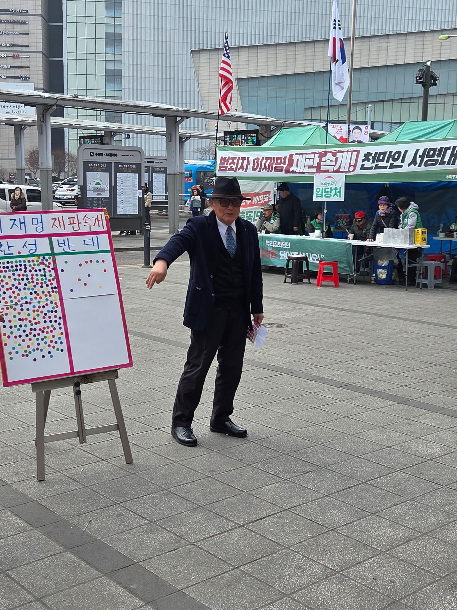 지금   수원역앞   상황