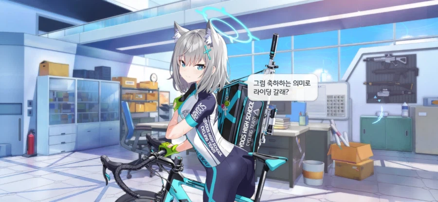 매년 하루만 가능한 치트키_6.webp