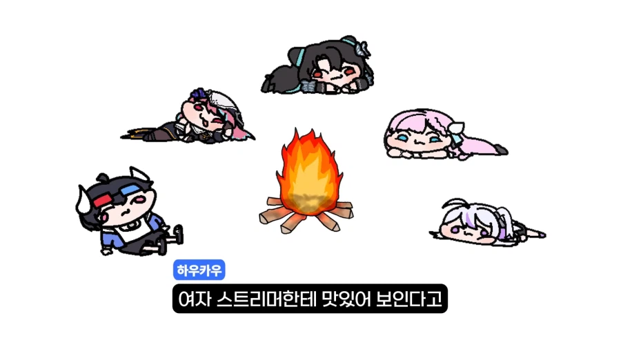 유튜브) ??? : 갈 데까지 갔다 로제타. 죽을 준비 해라._32.webp