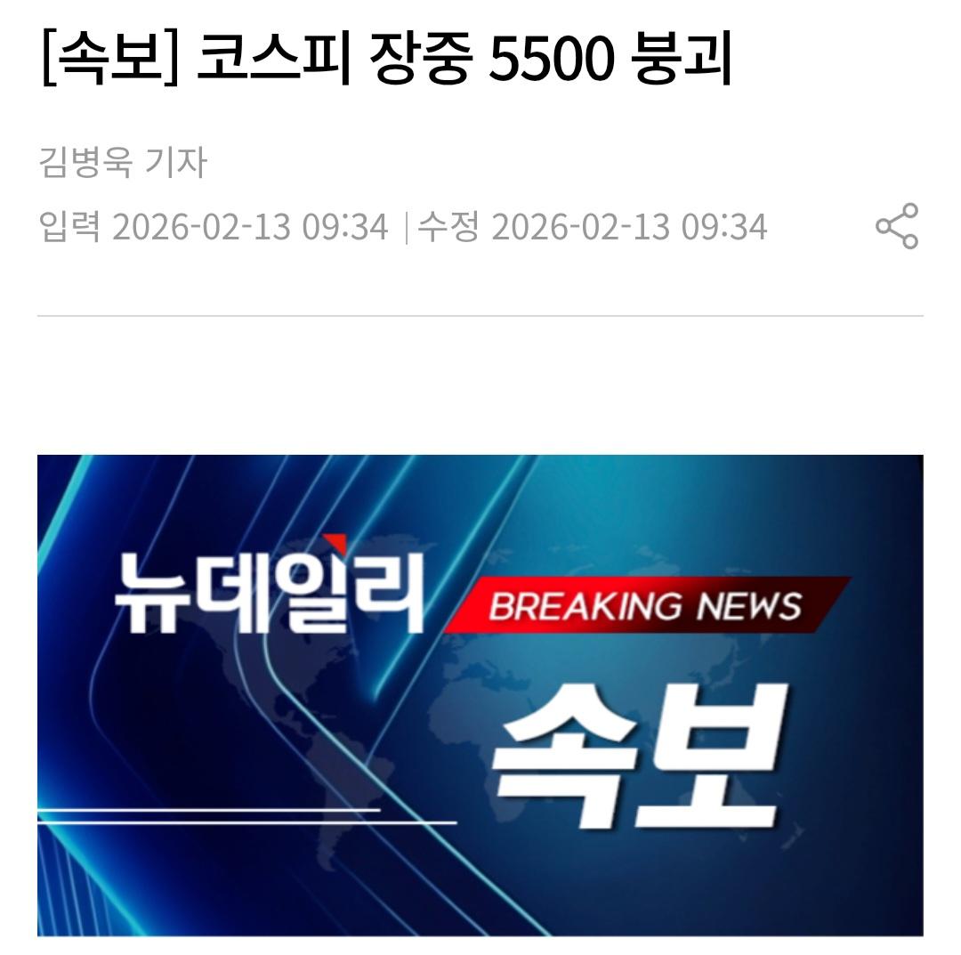 여러분의 예상이 딱 맞았습니다.ㅋㅋㅋㅋㅋ