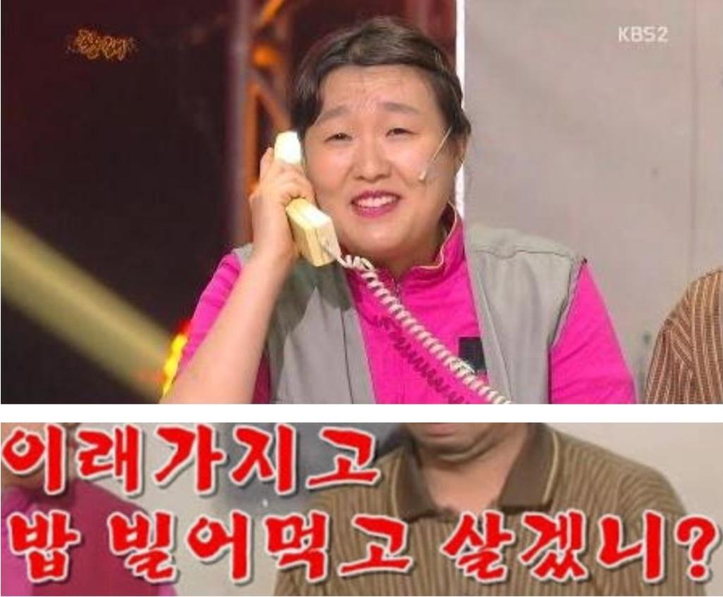 당근나물 까는글이 베스트에 곧 도배될것이다.