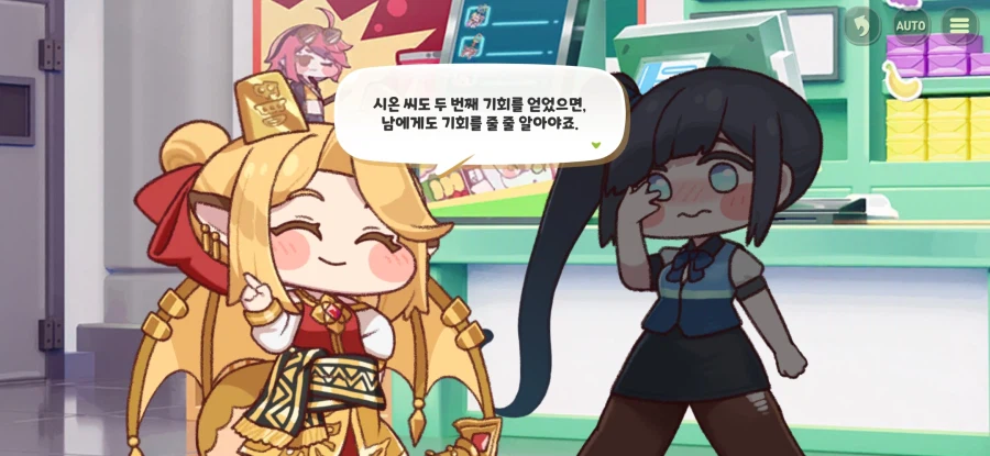 트릭컬) 스피키 밈 노 젖는 게 끝나지 않는 이유_23.webp