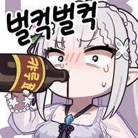 일본 진보파 겁나 운 없다고 생각하는 거_1.webp