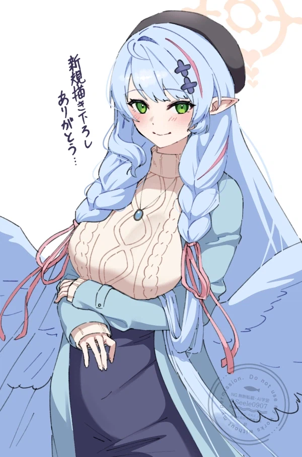 블루아카) 명명백백한 미네 장인_21.webp