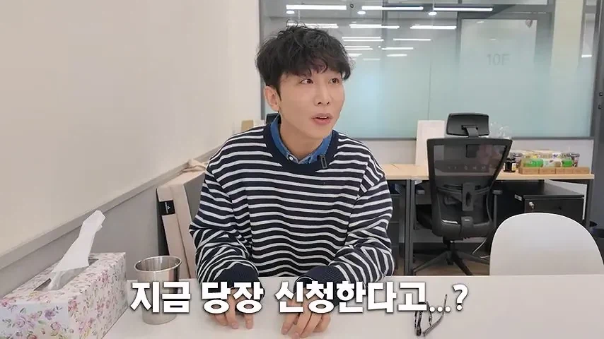 뉴럴링크 임상실험 신청한 시각장애인 유튜버 원샷한솔_18.webp