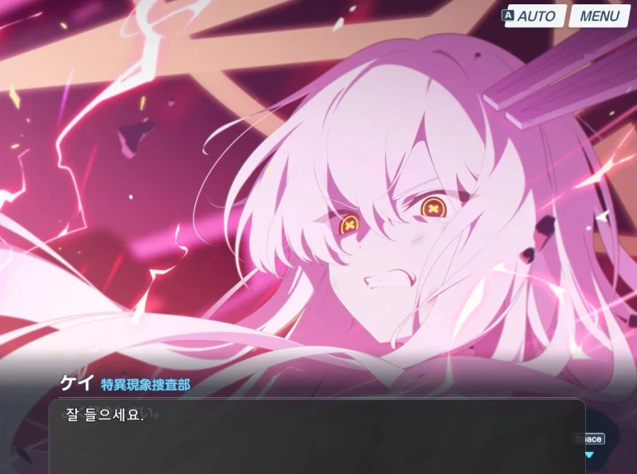 블루아카)일섭스포) 근데 이거 너무 그거임_8.webp