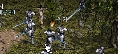 리니지 클래식하는 차은우 위기_2.webp