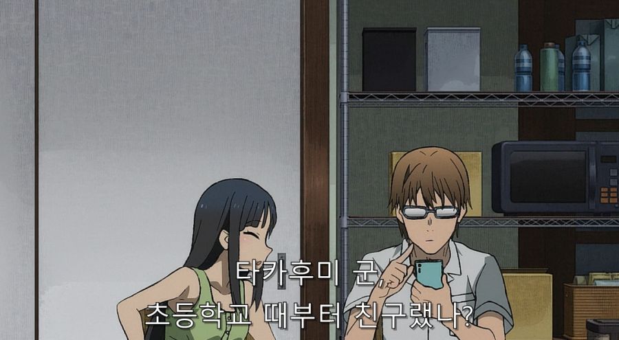 이세계삼촌) 현실을 마주하는 후지미야 친구_1.jpg