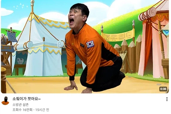 이 썸네일 보고 클릭 참을 수 있음?_1.webp