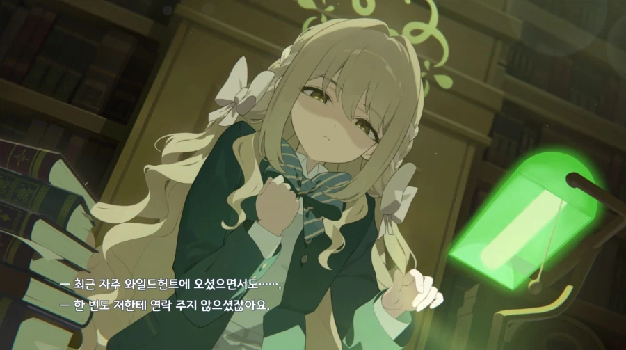 블루아카) 인연스토리로 보는 미요 행동분석학_6.webp