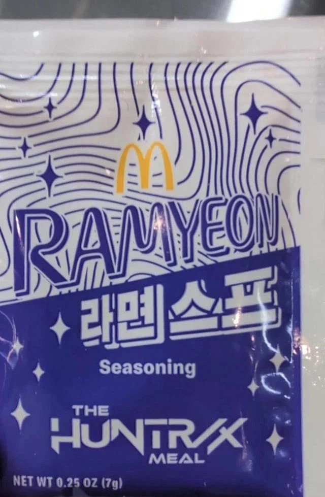 미국 맥도날드 근황.jpg