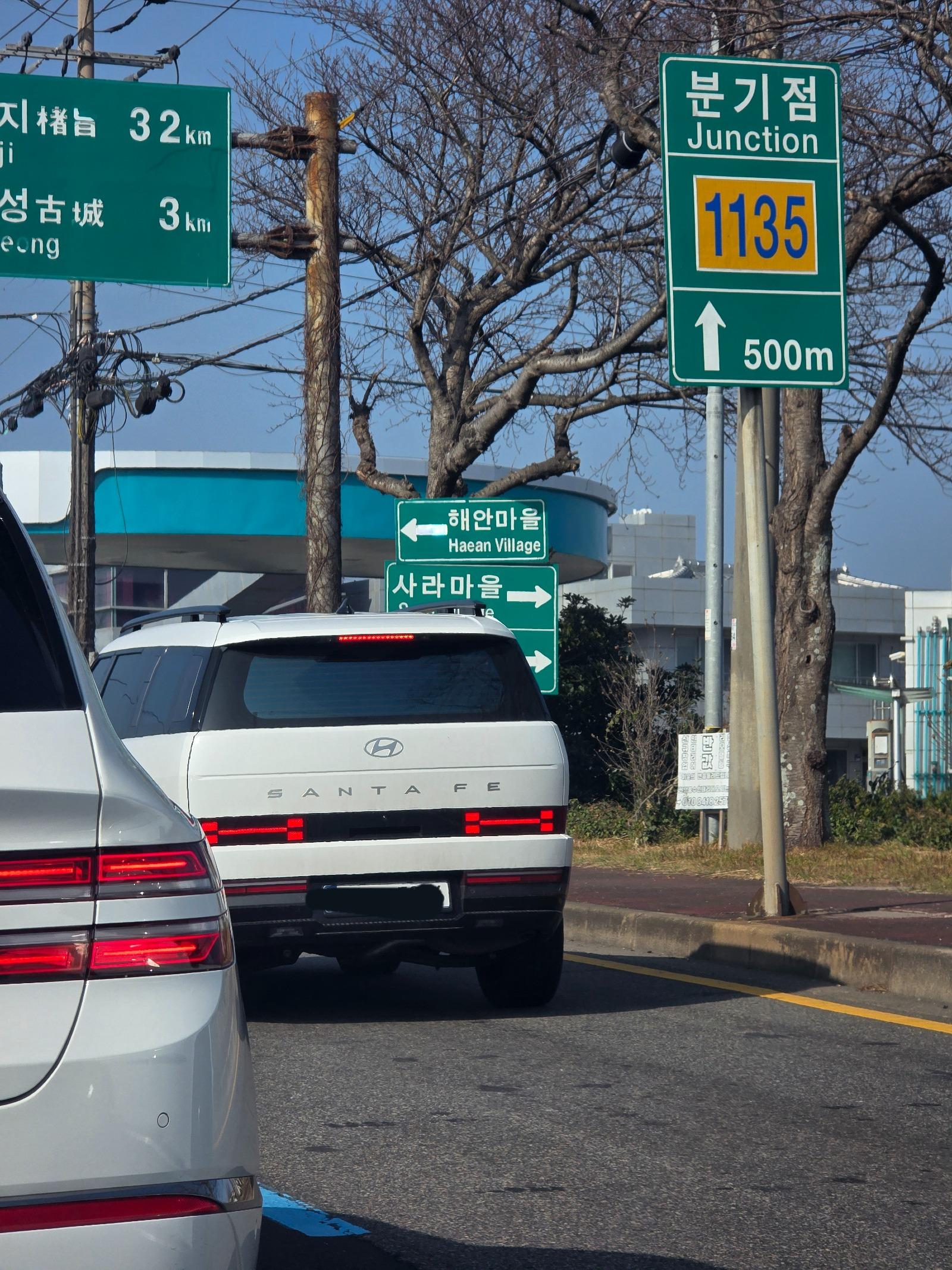 국게사랑 힝구사랑