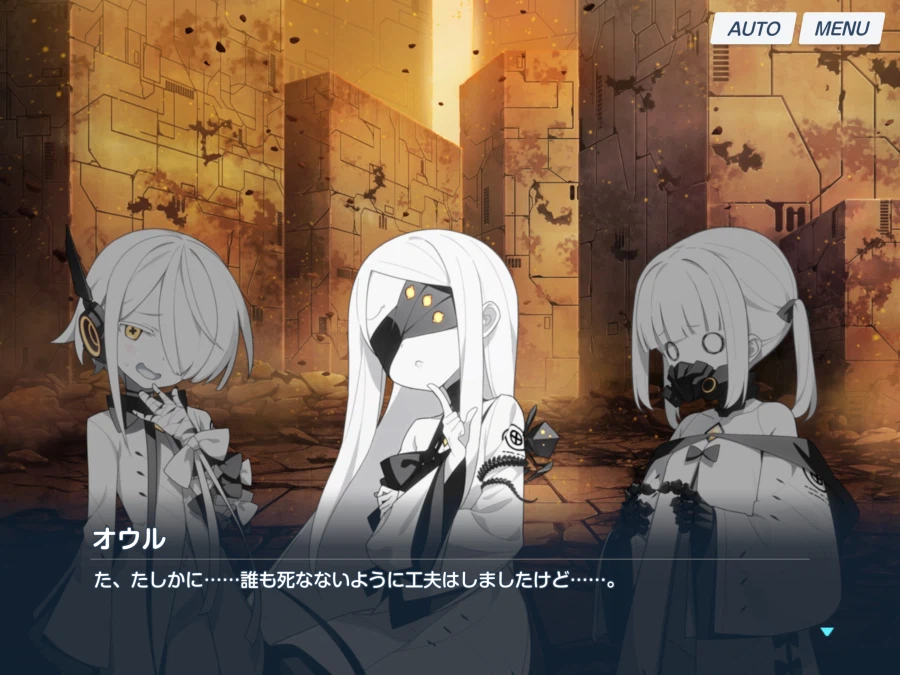 블루아카) 일섭스포) 이 사람은 원래 그런 사람_14.webp