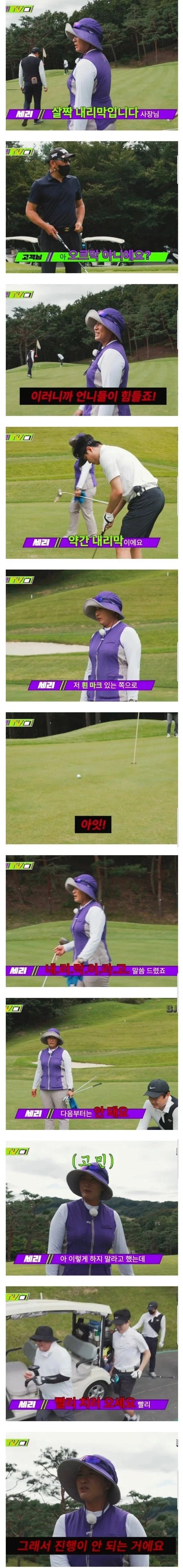 훈수 올타임 레전드.jpg