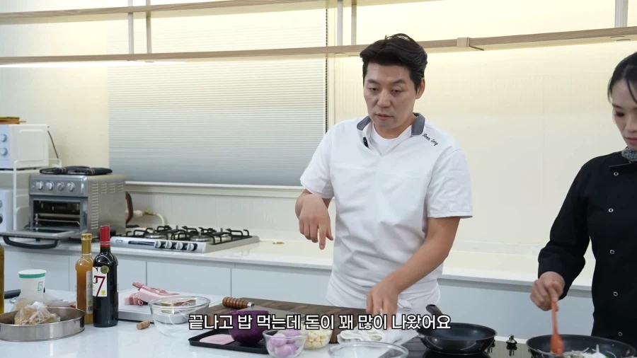 흑백요리사 2 스포당한 사람_3.webp