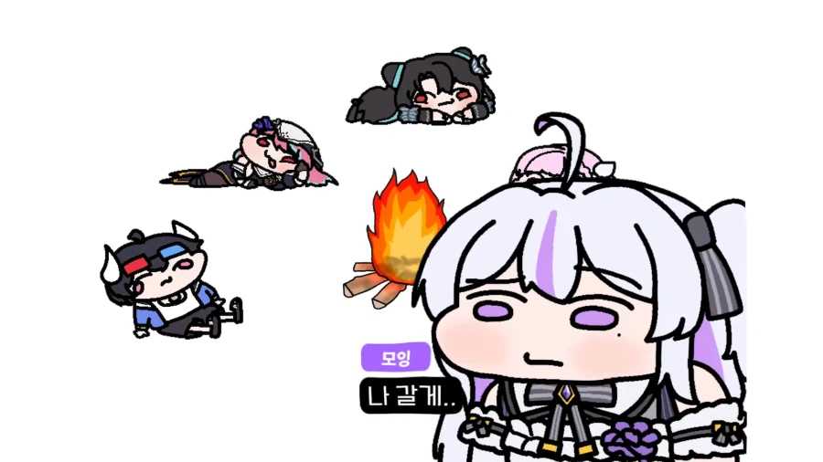 유튜브) ??? : 갈 데까지 갔다 로제타. 죽을 준비 해라._10.webp