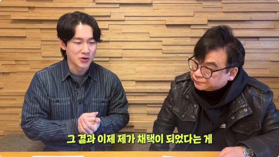 나혼렙 성진우 성우 캐스팅 비화.jpg_23.webp